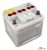 Battery 12V 63Ah/300