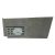 Seat belt panel, left, T2 08/67-07/79