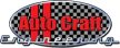 Rear cross member, T2 08/71-07/79