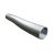 Aluminium fütéscsö, 45mm x 915mm