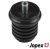 Elsö lengéscsillapító ütközö gumi, felsö T25/T3 (60mm magas)