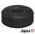 Dogbone lower rubber patty, T25 08/84-07/92