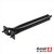 Lökhárító ütközöcsö, hosszú, hátsó, fekete, Porsche 911  2.7-3.3  (08/73-07/89)